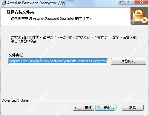 202210290900306918470004