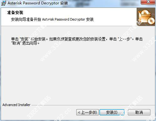 202210290900310137800005