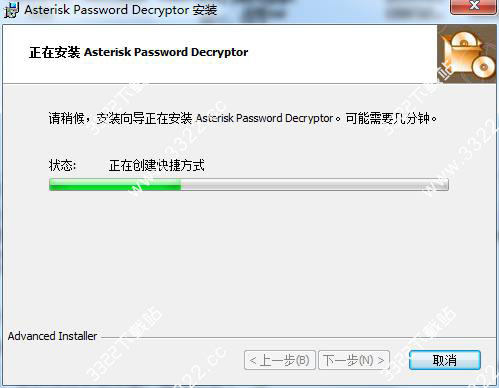 202210290900313696010006