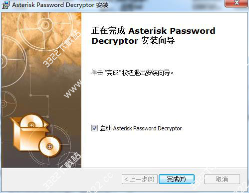 202210290900317475820007