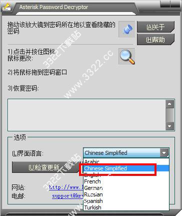 202210290900320692840008