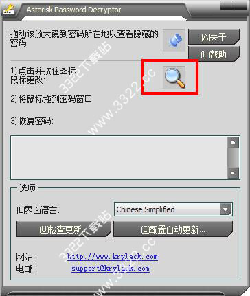 202210290900324358390009
