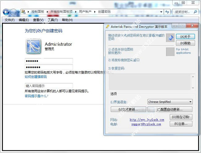 202210290900328239150010