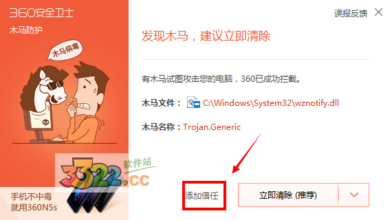 202210290900379623930001