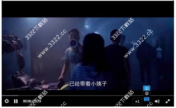 Emlog cyberplayer插件