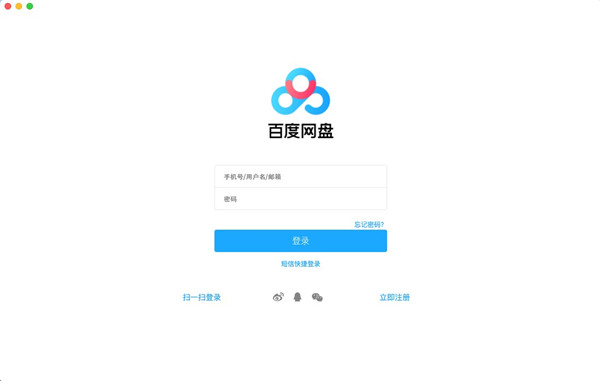 202210290900397352350000