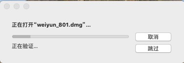 202210290900400577730001