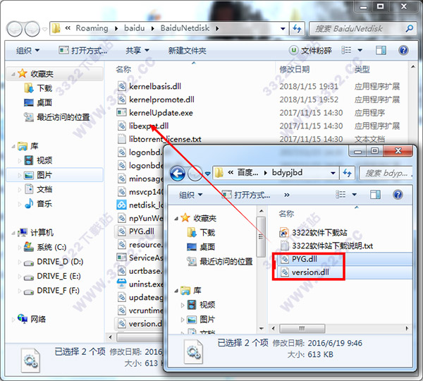 202210290900415910490001