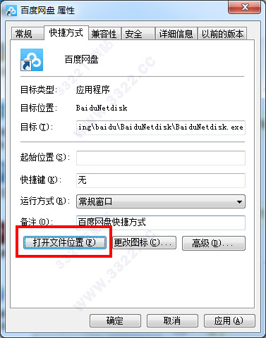 202210290900418240870002