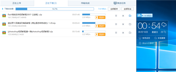 202210290900425968310000