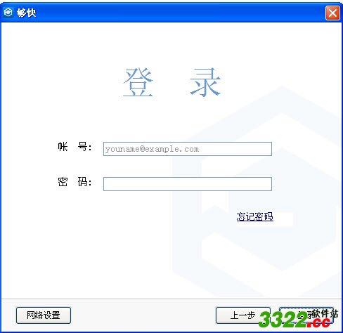 202210290900524562820000