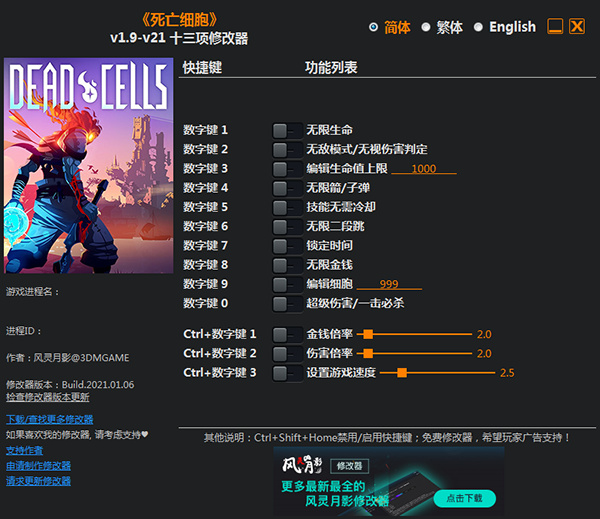 202210290901046801940000