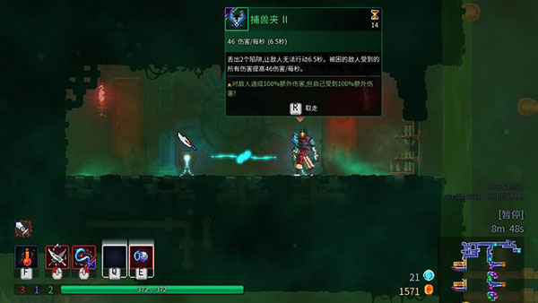 202210290901049742800001