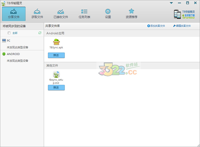 202210290901083266770001