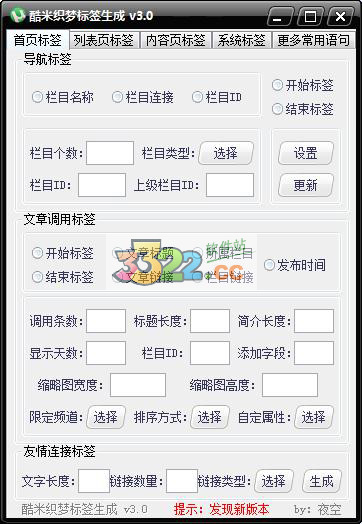 202210290901215656970000