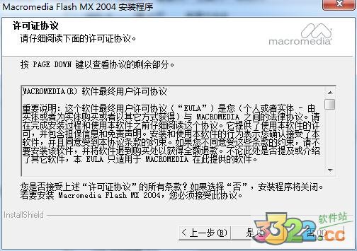 202210290901410352700004