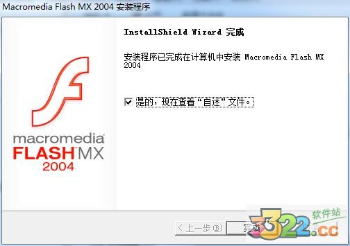 202210290901427502070010