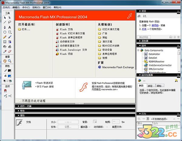 202210290901445906630018