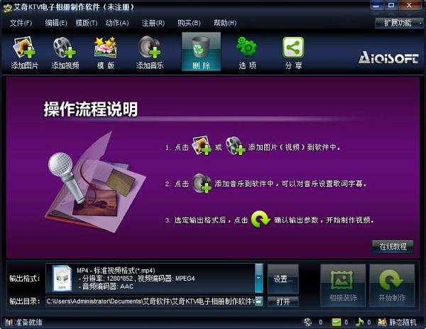 202210290901453624040000