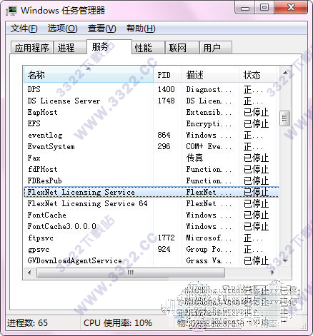 202210290902045949080014
