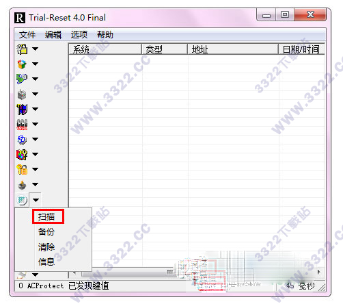 202210290902051050600015