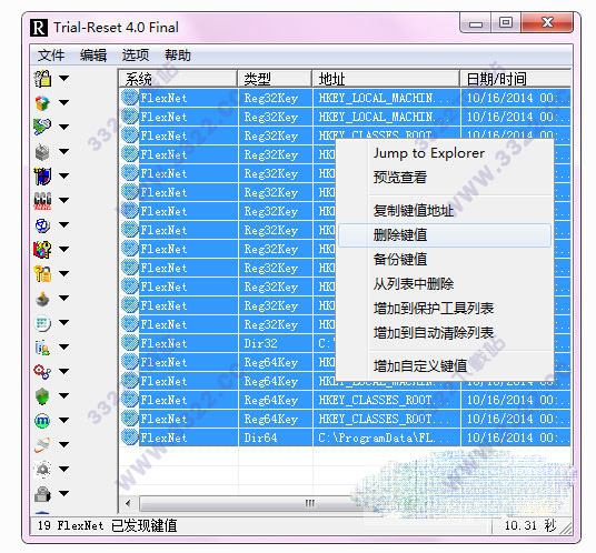202210290902054380830016