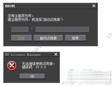 202210290902058182330017