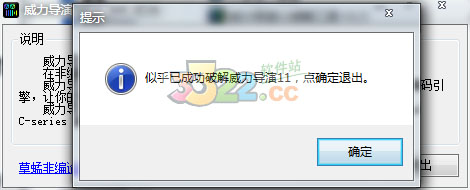 202210290902094847670000