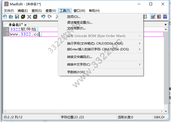 202210290902154406940004