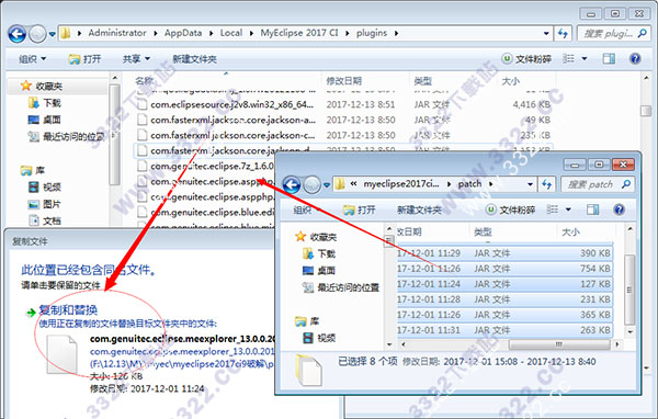 202210290902249740400006