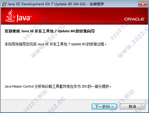 202210290902257175470008