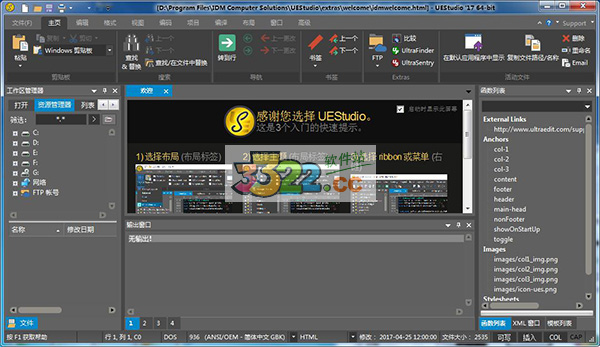 202210290902287347230000