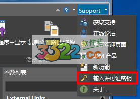 202210290902294731700002