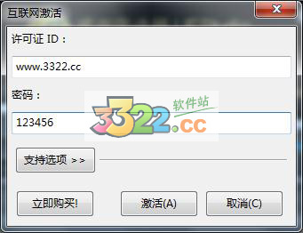 202210290902298864590003