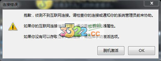 202210290902302507920004