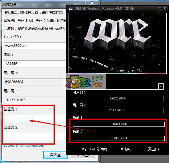 202210290902305825840005