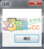 202210290902310235720006