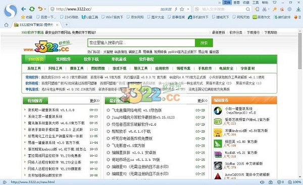 202210290902441777780000