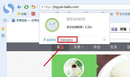 202210290902450925550003