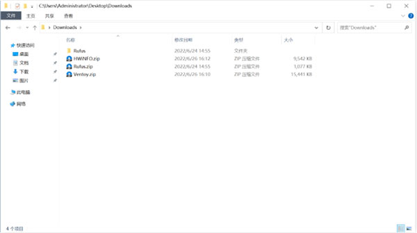 202210290902567409210007