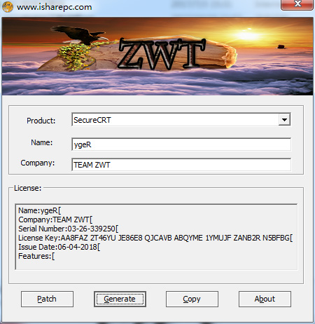 SecureCRT 8.3注册机