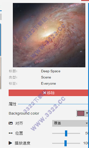 202210290903306584250004