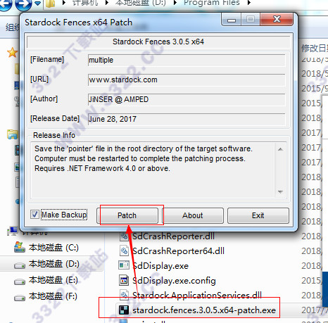 Stardock Fences中文破解版