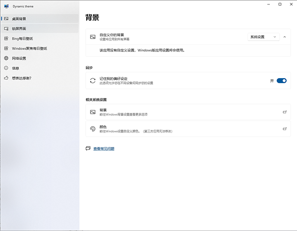 202210290903599807940005