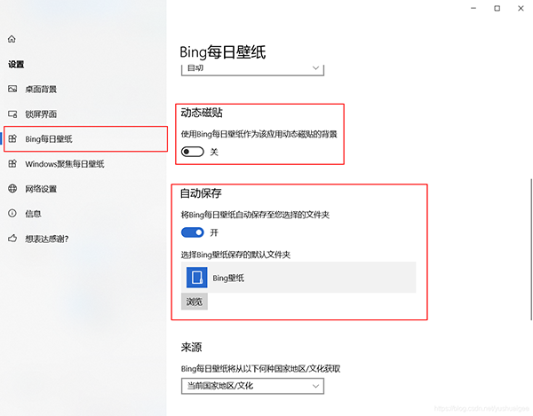 202210290904018509720010