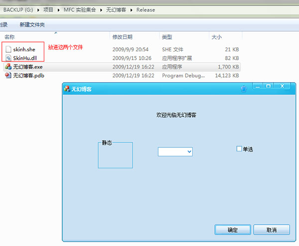 202210290904090294630005