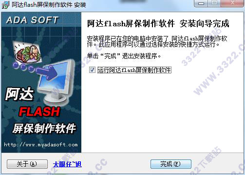 202210290904274089430005
