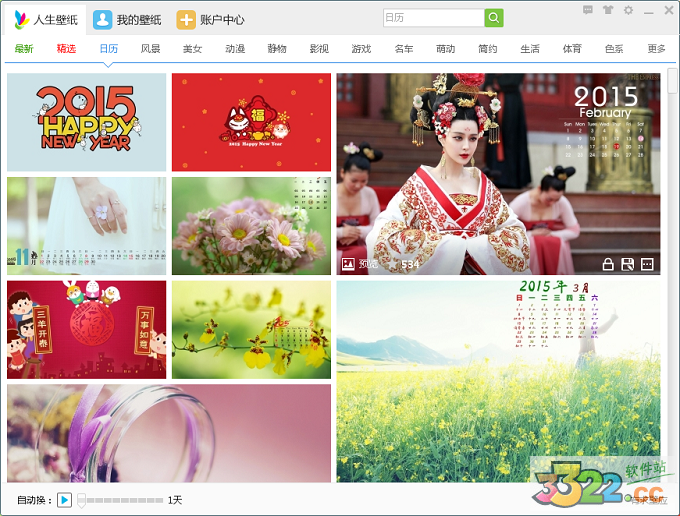 202210290904373827990001