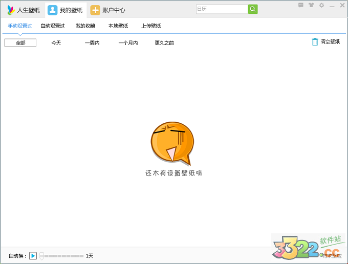 202210290904377114490002