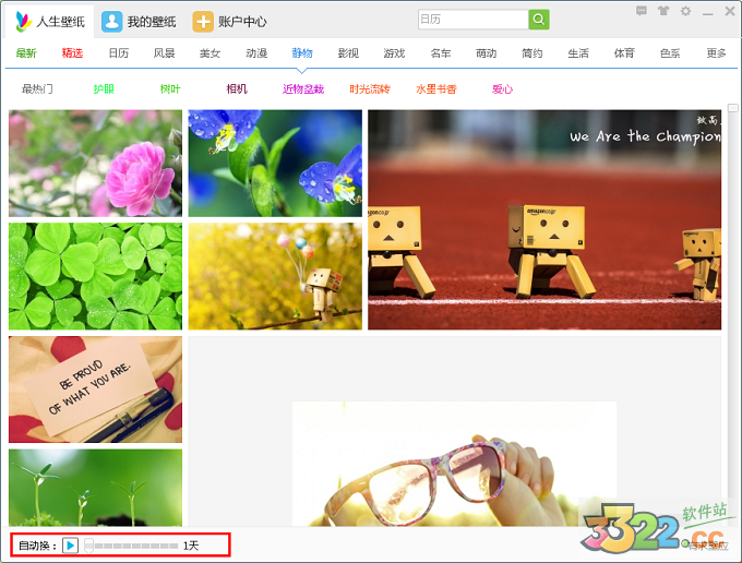 202210290904382375570003